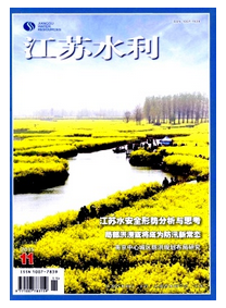 江蘇水利工程師評(píng)審條件要滿足哪些