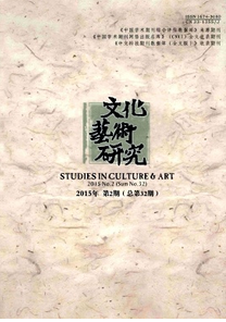 浙江藝術(shù)文學(xué)評(píng)審條件有哪些