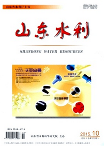 水利施工管理新應用技巧