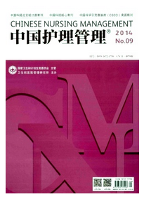 山東護理論文怎樣發表