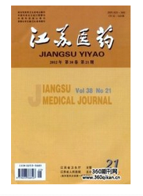 江蘇中醫(yī)藥師晉升條件有哪些呢
