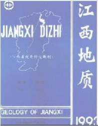 江西地質
