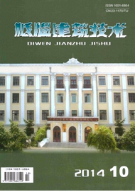 低溫建筑技術(shù)雜志征稿論文