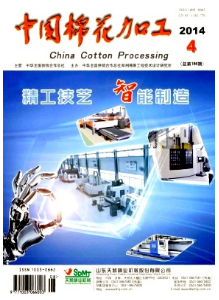 中國棉花加工