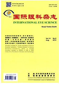 國際眼科雜志