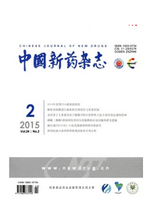 醫(yī)藥核心期刊中那本期刊比較好發(fā)表呢