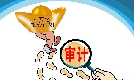 探討當前審計建設管理應用的創新發展建設