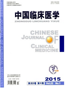 中國臨床醫學