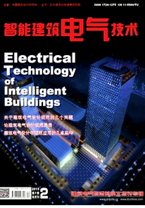 智能建筑電氣技術收錄怎么樣