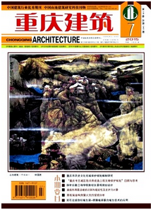 建筑施工管理新方式制度