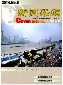 廣播中配音人才管理方向