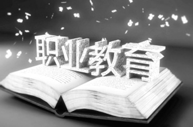 探究當前職校生的教學管理模式及意義