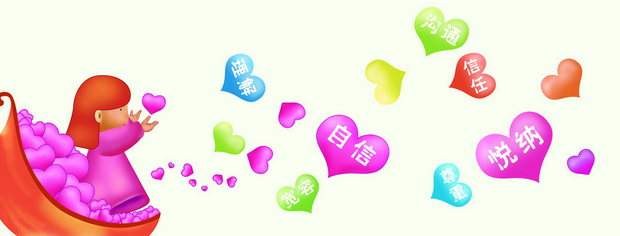 研究青少年心理健康的重要性及意義