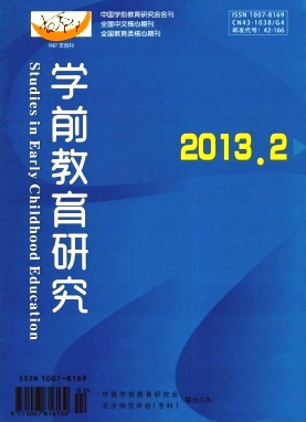 綜合藝術教育在學前教學中發展規劃