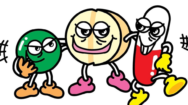 藥物的最新正確運用重要性及意義