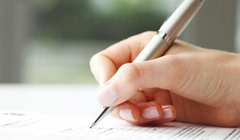 廣播電視網絡工程師職稱論文收錄與哪些有關