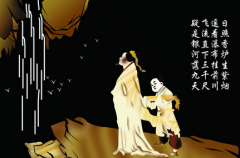 看詩歌文化給當前教學帶來什么樣的教學價值