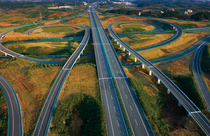 公路工程新發展方向及意義