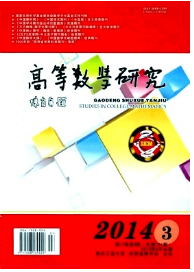 陜西省有哪些教育類刊物不錯呢