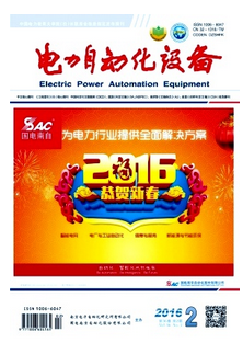 機(jī)械制造自動(dòng)化技術(shù)新特點(diǎn)管理應(yīng)用