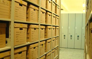 探討文書檔案建設管理應用新發(fā)展應用影響