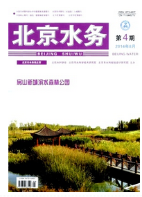 如何在普刊里發(fā)表論文