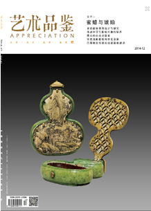 河北三級(jí)編劇評(píng)審信息條件有哪些