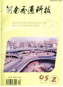 農(nóng)用運(yùn)輸車產(chǎn)品技術(shù)新改革方針模式
