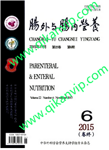 醫學職稱論文摘要格式規范有哪些特點