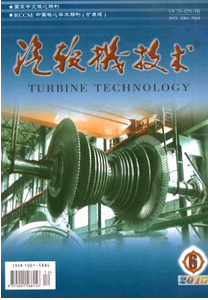 2016年真假期刊的區(qū)別方式有哪些