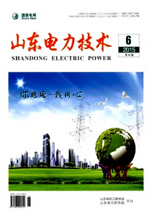 電力工程中安全管理新技術應用