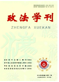 區域灣漏油事故民事管理新條例