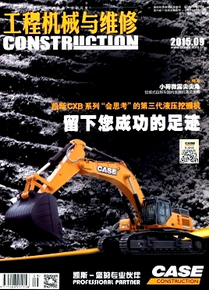 攪拌站的新管理技術(shù)措施