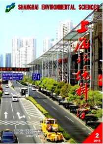 回民區(qū)環(huán)境污染管理新制度應(yīng)用方案