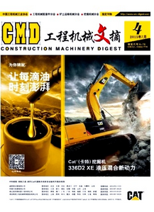 路橋機(jī)械工程新應(yīng)用技巧發(fā)展