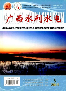 水電工程施工管理控制措施的基礎
