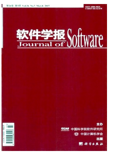 軟件工程教學新改革管理發展方向