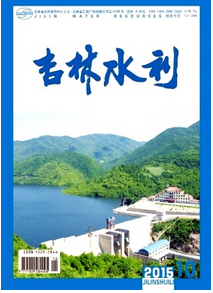 水利工程中地質勘查重要性