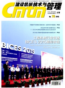 電梯檢驗管理重要作用及影響