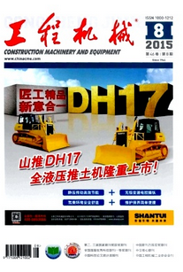 天津機械助理師的條件有哪些