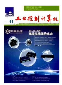 網絡媒體新科技應用發展技巧