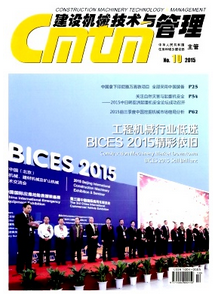 單片機工程管理新技術發(fā)展