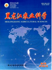 2016年黑龍江哈爾濱農業工程師評審條件有哪些