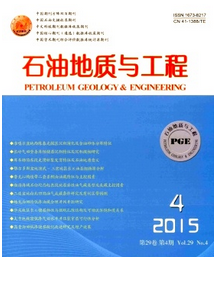 黑龍江石油礦業工程師晉級條件有哪些