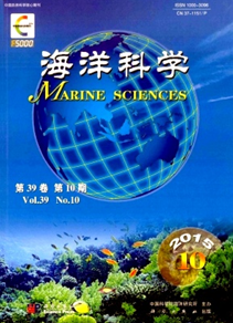 海洋科學雜志征稿格式