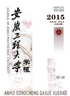 巖土工程師職稱考試報名條件有哪些