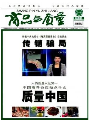 福利:期刊最新優惠活動