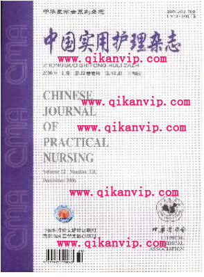 醫學SCI論文編寫結構是什么