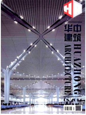 一級建造師考試報名條件有哪些