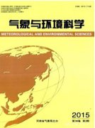 氣象與環境科學